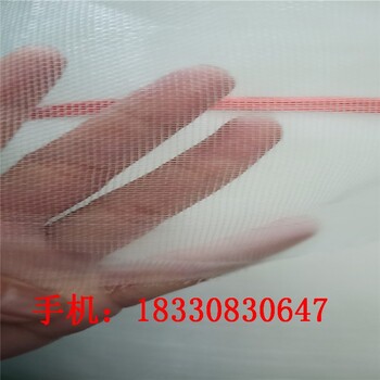 珠海防蟲網窗紗型號,尼龍窗紗
