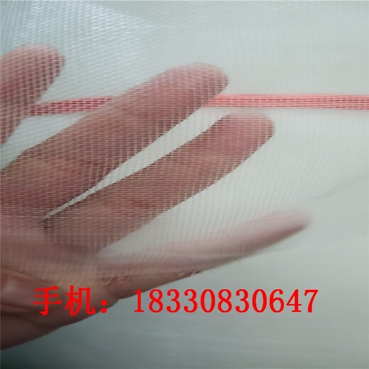 天水防蟲網(wǎng)窗紗廠家供應(yīng),家用加密網(wǎng)窗紗