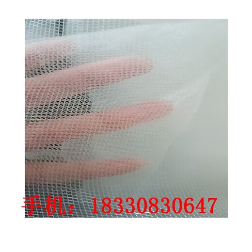凉山防虫网窗纱厂家供应,塑料窗纱