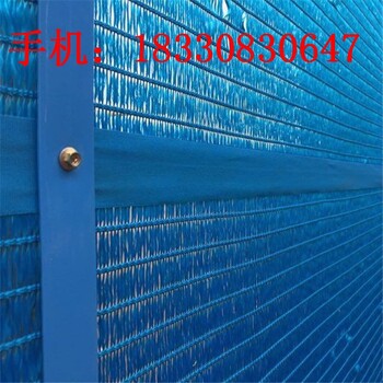 滄州聚酯纖維防風(fēng)抑塵網(wǎng)聯(lián)系電話