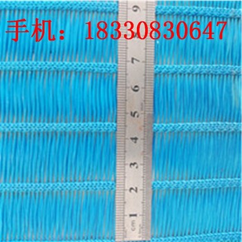 吉安聚酯纖維防風(fēng)抑塵網(wǎng)大量供應(yīng)