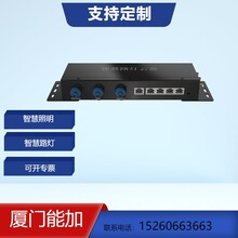 能加智慧路燈網關設備控制系統智慧燈桿網關路燈遠程管理實時數據監測圖片