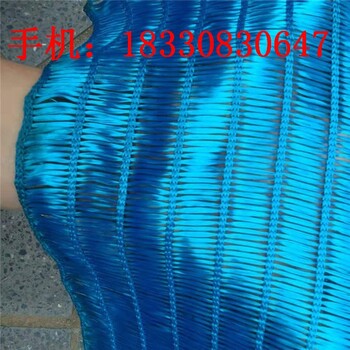 深圳聚酯纖維防風(fēng)抑塵網(wǎng)價(jià)格