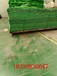 桂林阻沙板,绿色镂空固沙板