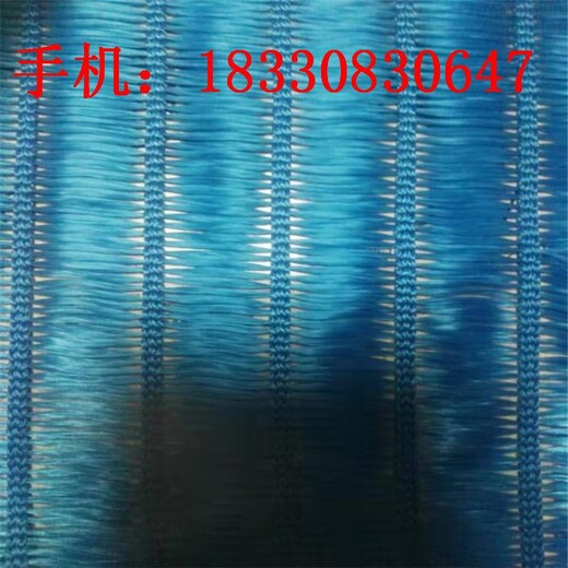 吉安聚酯纖維防風(fēng)抑塵網(wǎng)市場(chǎng)報(bào)價(jià)