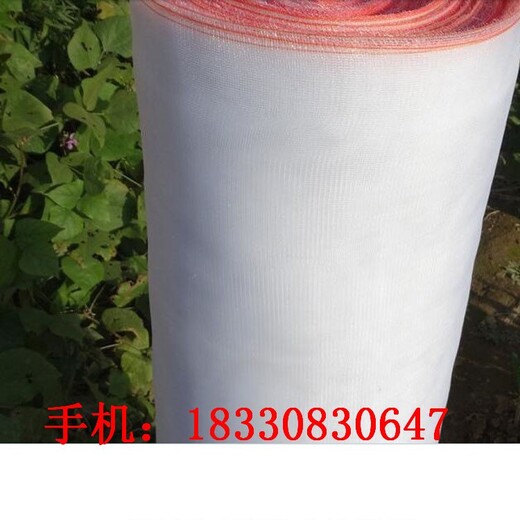 珠海防蟲網(wǎng)窗紗型號,果園豬場防蠅晾曬大棚網(wǎng)