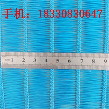 日照聚酯纖維防風(fēng)抑塵網(wǎng)批發(fā)