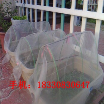 珠海防蟲網窗紗型號,尼龍窗紗