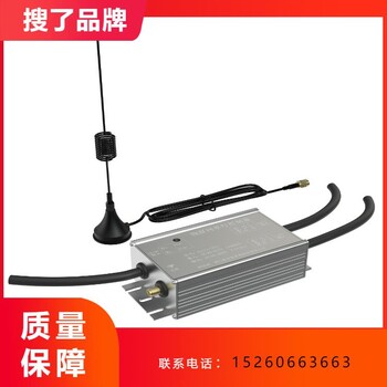 照明控制器物聯(lián)網(wǎng)單燈控制器高速率多級調(diào)光遠(yuǎn)距離控制.