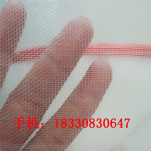 哈爾濱防蟲網(wǎng)窗紗廠家報(bào)價,塑料窗紗
