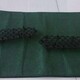 綠化環(huán)保生態(tài)袋圖