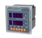 PDM-600电气火灾监控系统