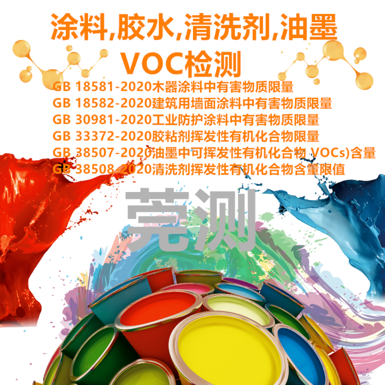 891c9dc5f7b2867dae7515038e584194.jpg@750w_750h_90Q