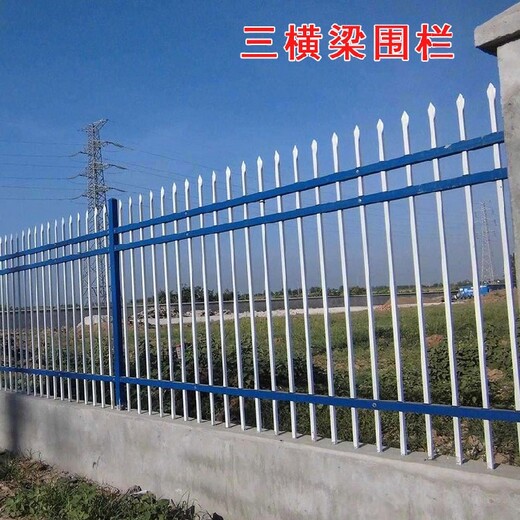 郑州学校围墙护栏厂区锌钢围墙方管护栏厂家院子铁艺护栏围墙