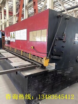 台南回收二手闸式剪板机服务规范