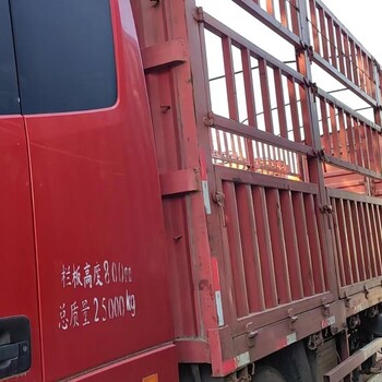 二手9米6高欄貨車上海青浦如祥店買車禮包高達3萬