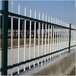 韩城铸铁焊接围墙护栏韩城围墙铁管护栏园林别墅围墙护栏