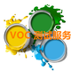 晋城清洗剂VOC检测图