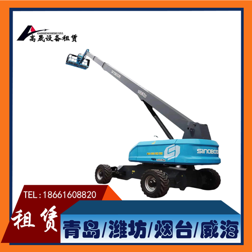 高密出租高空車租賃直臂車,升降車租賃