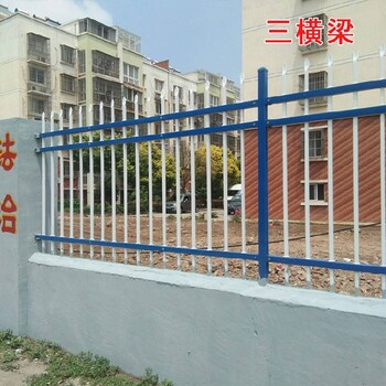 郑州上街围墙防护栏厂家学校围墙护栏栅栏厂价格院子楼顶围墙护栏