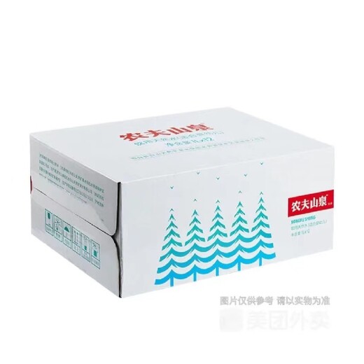 翠屏山桶裝水送水電話,無錫市桶裝水批發(fā)