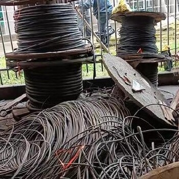 上海廢舊二手電線電纜回收多少錢(qián)一噸