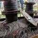 廢舊電線電纜回收價格圖