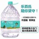 無錫新吳區(qū)送水電話圖