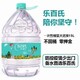 樂百氏桶裝水送水多少錢,無錫農(nóng)夫山泉送水電話產(chǎn)品圖