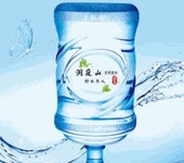 新吴区梅村中眹优桶装水,无锡送水电话