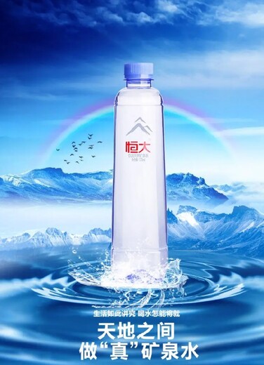 無(wú)錫新吳區(qū)梅村桶裝水,無(wú)錫新吳區(qū)送水電話