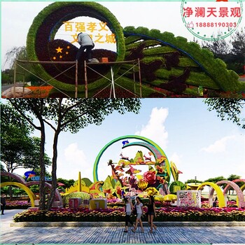 弋陽縣龍年綠雕制作廠家