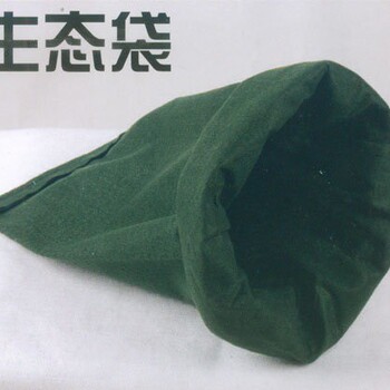 汕头生态袋护坡,绿色生态袋