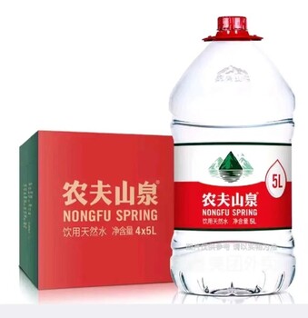 新吳區(qū)梅村桶裝水配送價格,無錫市桶裝水批發(fā)