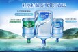 宜兴市乐百氏桶装水送水电话,饮用桶装水天然泉水15L*10