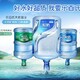 飲用桶裝水天然泉水15L*10圖