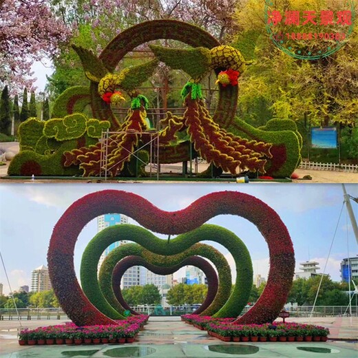 侯马市国庆绿雕设计公司,净澜天景观,绿雕设计制作安装