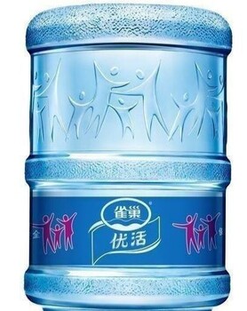 新款雀巢桶裝水送水電話,飲用水5L*4瓶整箱裝