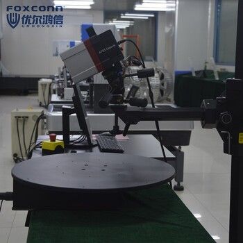 宁波第三方检测机构3D扫描测量第三方测试机构