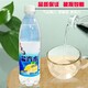 上海風(fēng)味鹽汽水整箱24瓶圖