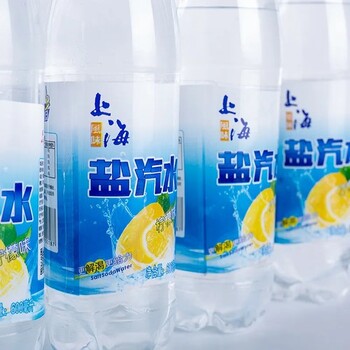 新款上海盐汽水桶装水出售,600ml*24瓶