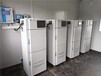 朔州市传染病医院污水处理站水质COD、氨氮在线分析监测设备