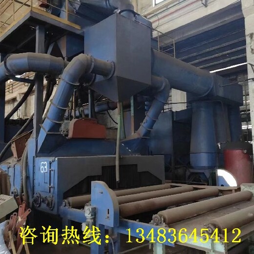 內(nèi)丘縣木工機(jī)械設(shè)備回收歡迎您