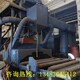 南京回收二手木工机械设备原理图