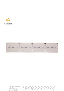 活動團體險,團體心理活動游戲