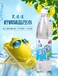新款上海盐汽水零售,上海风味盐汽水整箱24瓶