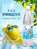 批發上海牌鹽汽水飲料,無錫新吳區上海鹽汽水配送服務