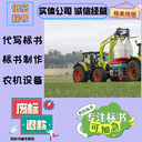 鄭州標(biāo)書封標(biāo)裝訂實體公司工程施工類,個性化定制,伯樂標(biāo)書