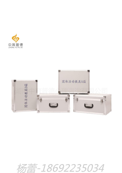 活動團體險,團體心理活動游戲