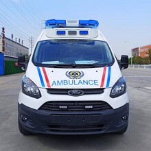 救护车福特负压监护型医疗保障车专业接送病人急救车